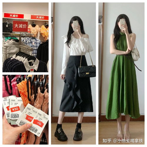 揭秘服裝從業(yè)者的秘密購(gòu)買渠道 為何他們避開淘寶和拼多多