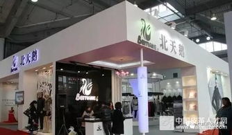 浙江知名紡織服裝廠宣告破產(chǎn) 昔日風(fēng)光無(wú)限，今日黯然落幕